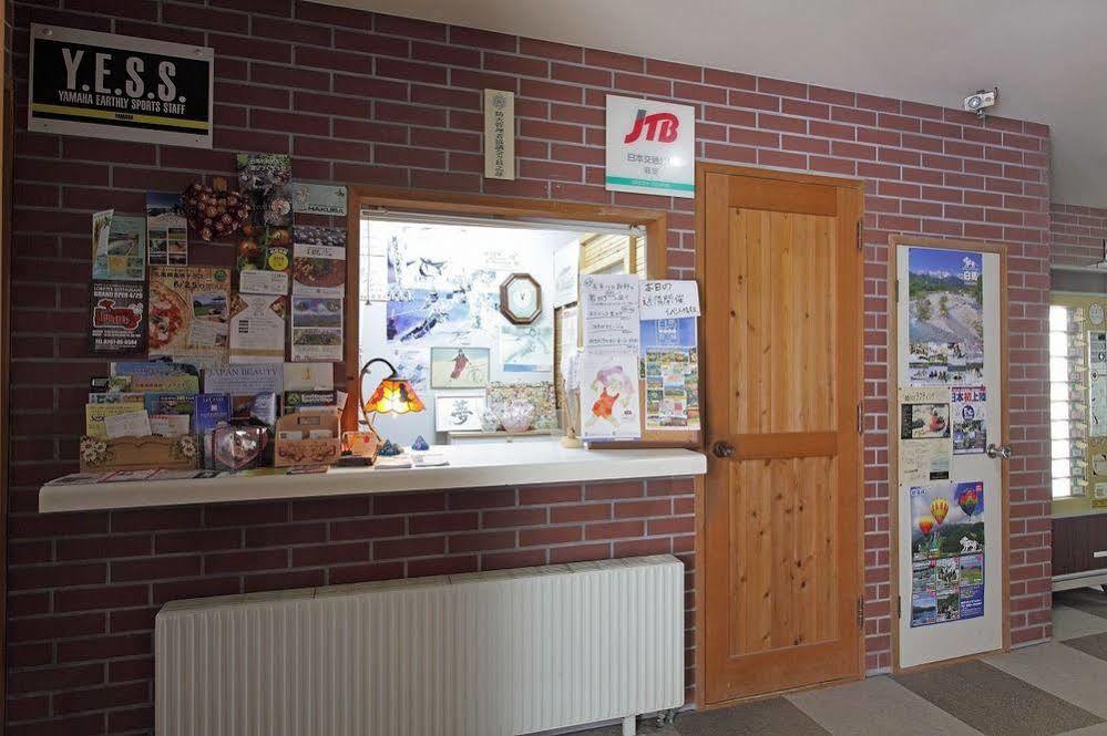 Villa Rengatei Hakuba Luaran gambar
